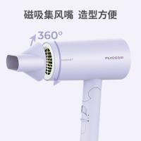 飛科FH6275與康夫KF-9817電吹風(fēng)對(duì)比評(píng)測(cè) 風(fēng)速與護(hù)發(fā)的雙重考量
